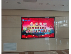 智能景觀照明控制系統(tǒng)【樓體亮化】