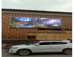 2020年甘州區城市亮化和春節燈展工程協調推進會召開【景觀照明】