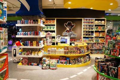 趙蜀黍的玩具店 開啟兒童玩具營銷新模式 動漫及游藝用品銷售